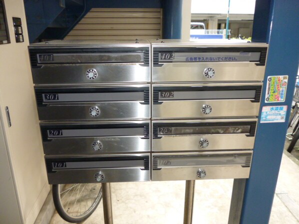 フレシールコートの物件内観写真